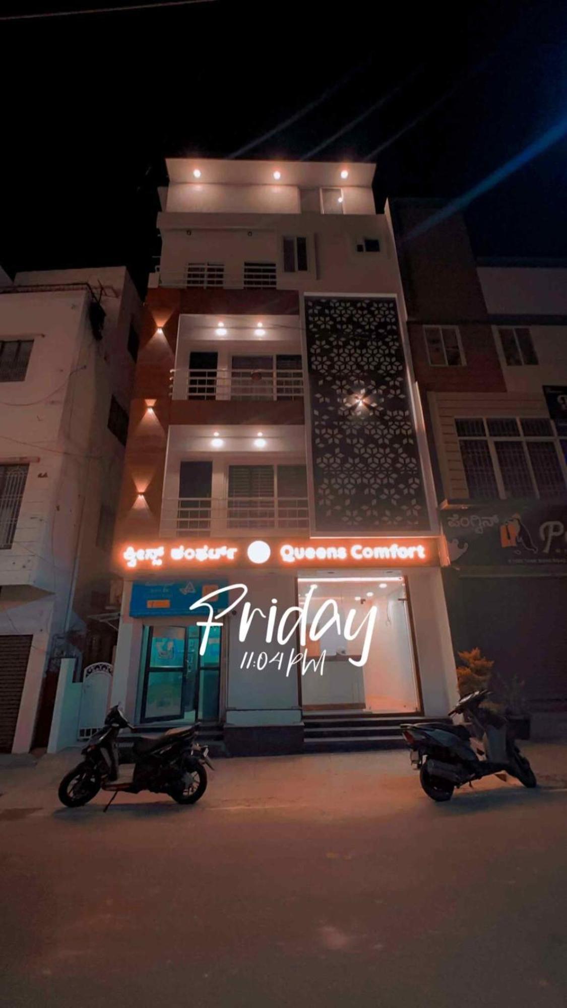 Hotel Queens Comfort Mysore Exterior foto